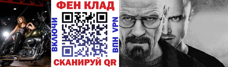 Amphetamine VHQ  Бийск 