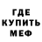 ГАШ hashish Foxy Solemn