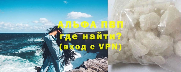 винт Алексин