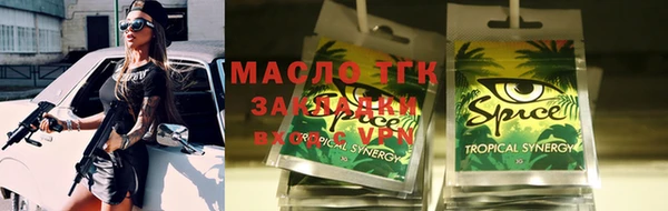винт Алексин