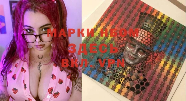 мяу мяу мука Алексеевка