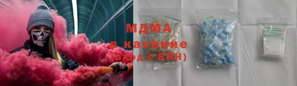 мяу мяу мука Алексеевка
