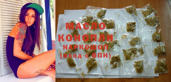 spice Абаза