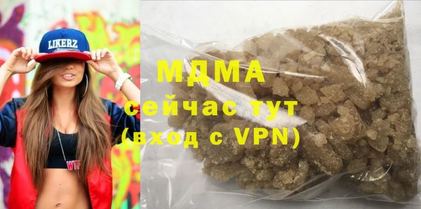 мяу мяу мука Алексеевка