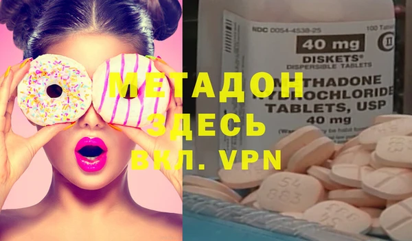 а пвп мука Алзамай