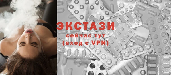 мяу мяу мука Алексеевка