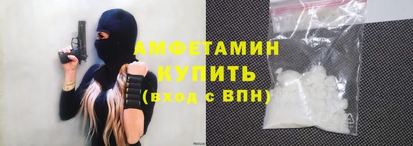 мяу мяу мука Алексеевка