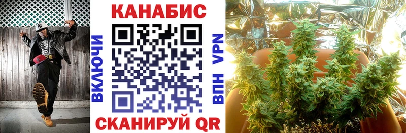 гидра ONION  Бийск  МАРИХУАНА SATIVA & INDICA 